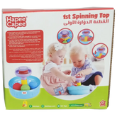 Hapee Capee First Spinning Top